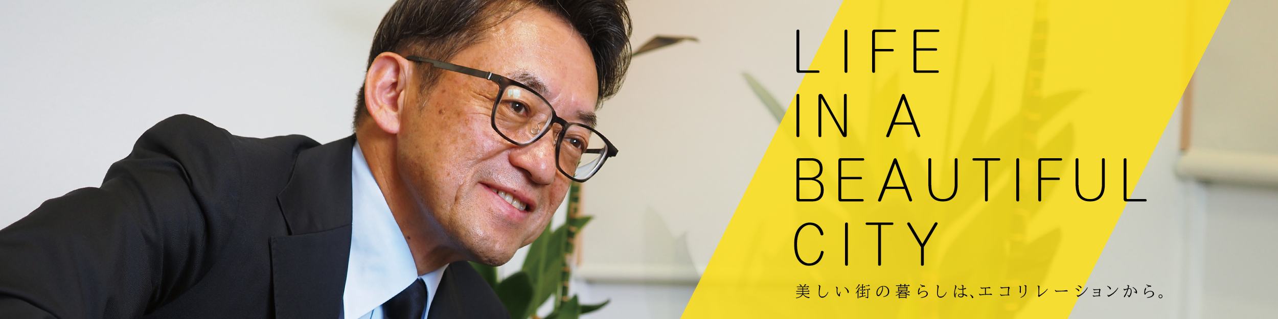 パソコン用の画像