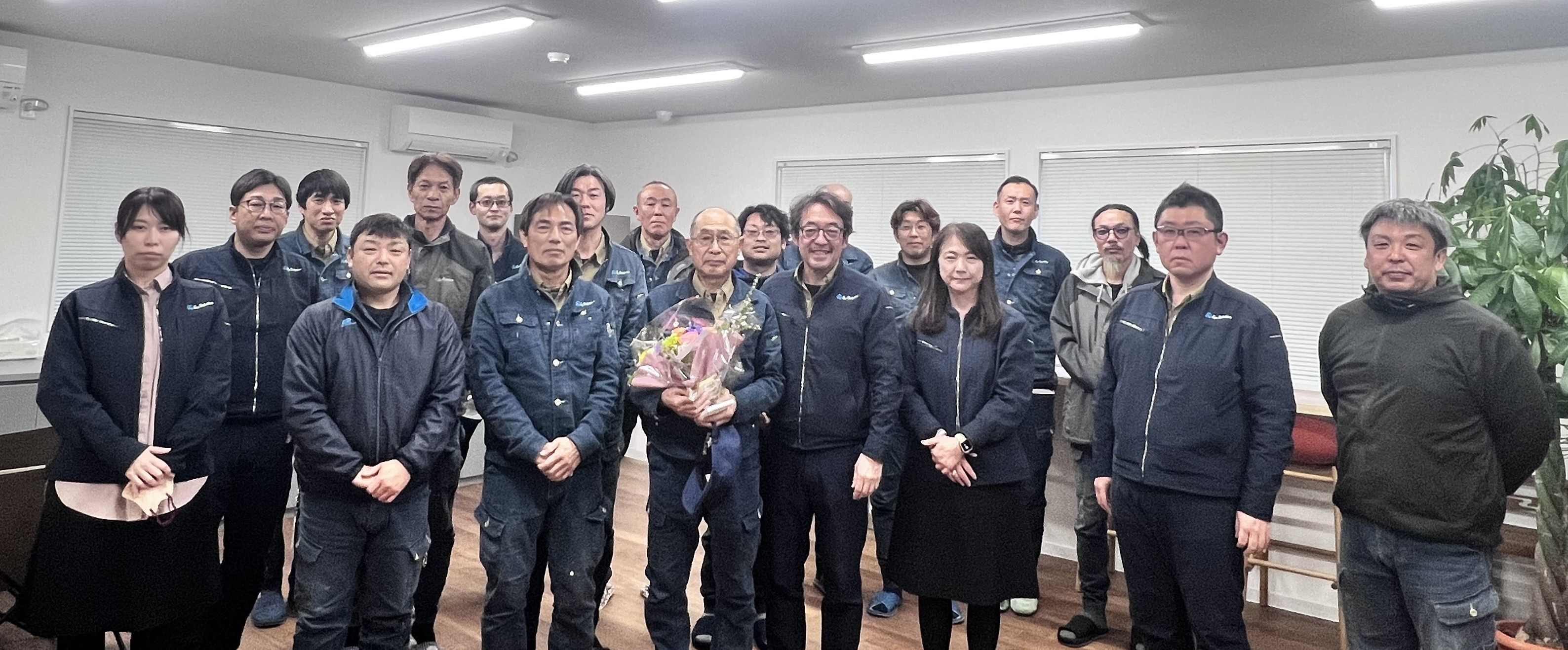 Blog